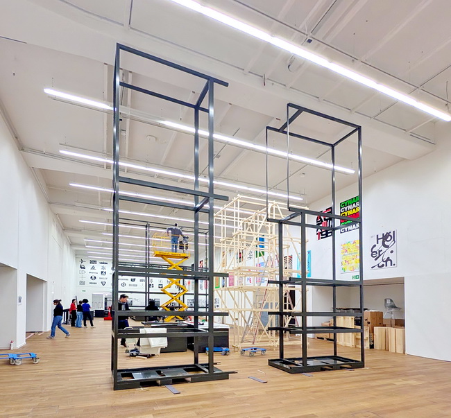 swiss design collektion highlights vitrine 19