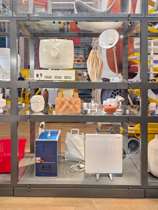 swiss design collektion highlights vitrine 20