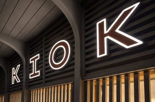 kiosk am buerkliplatz leuchtschrift 04