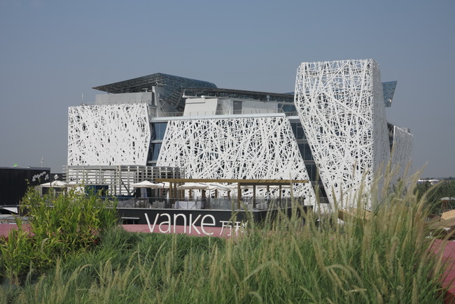 2015 Expo Milano 0029 Def