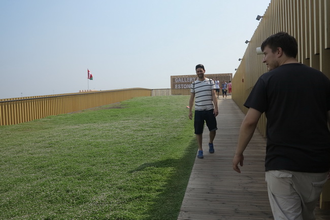 2015 Expo Milano 0068 Def