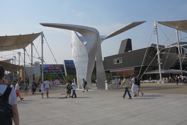 2015 Expo Milano 0075 Def